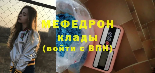 СК Лагань
