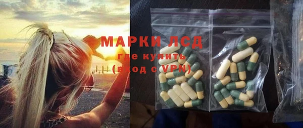 альфа пвп Кулебаки