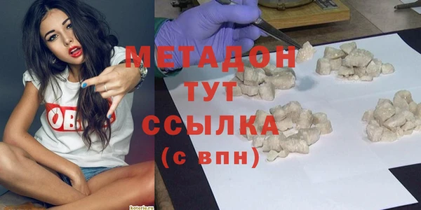 ГАЛЛЮЦИНОГЕННЫЕ ГРИБЫ Куйбышев