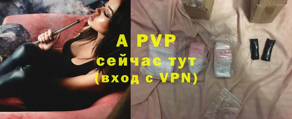 каннабис Ладушкин