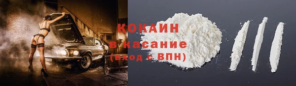 СК Лагань