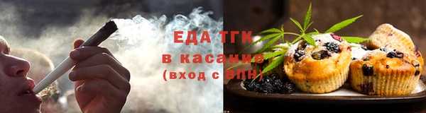 альфа пвп Кулебаки
