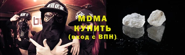 СК Лагань