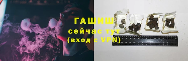 СК Лагань