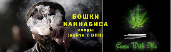 хмурый Лабытнанги