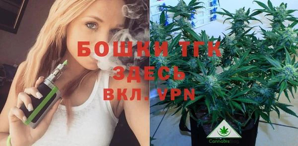 каннабис Ладушкин