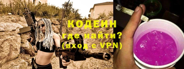 хмурый Лабытнанги