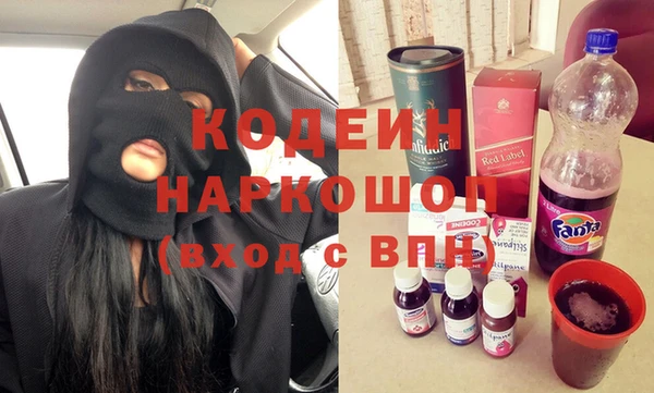 каннабис Ладушкин