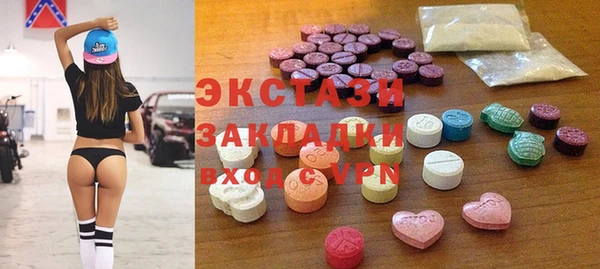 альфа пвп Кулебаки