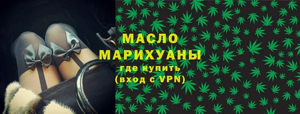 ALPHA PVP Кукмор