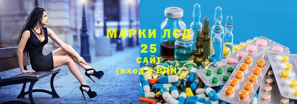 каннабис Ладушкин