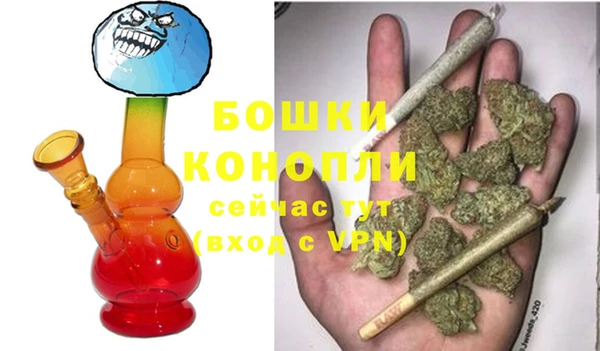 альфа пвп Кулебаки