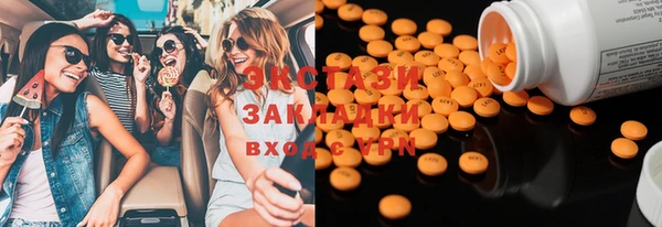 каннабис Ладушкин