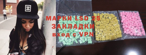 хмурый Лабытнанги