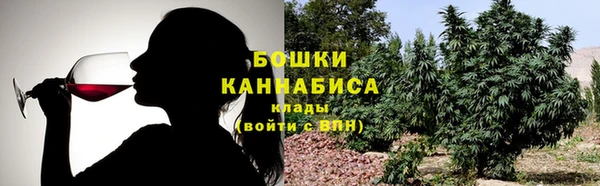 хмурый Лабытнанги