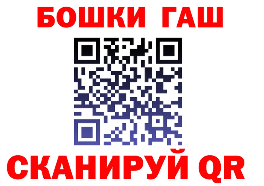 MDMA VHQ ТОР это OMG Балтийск
